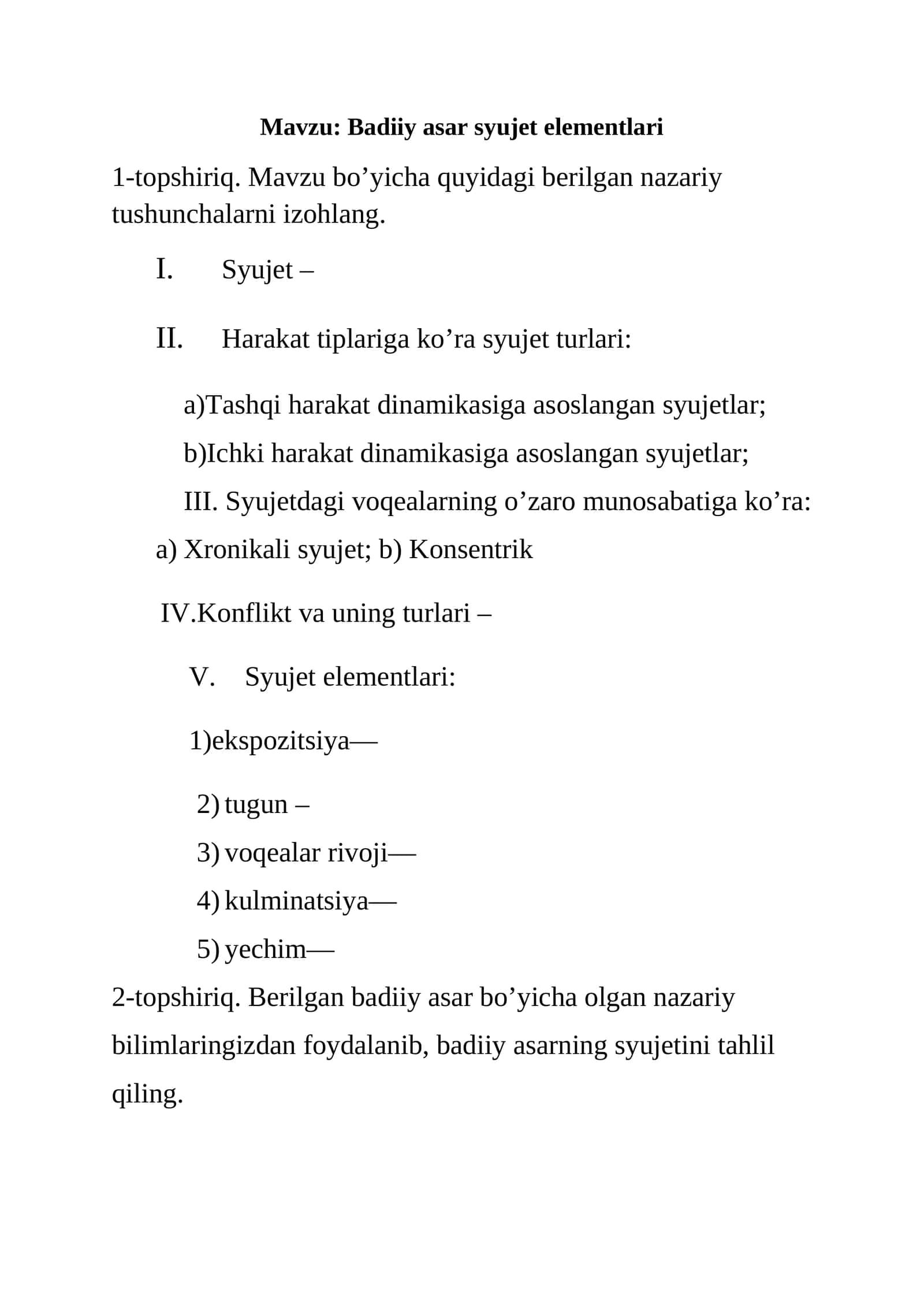 Badiiy asar syujet elementlari