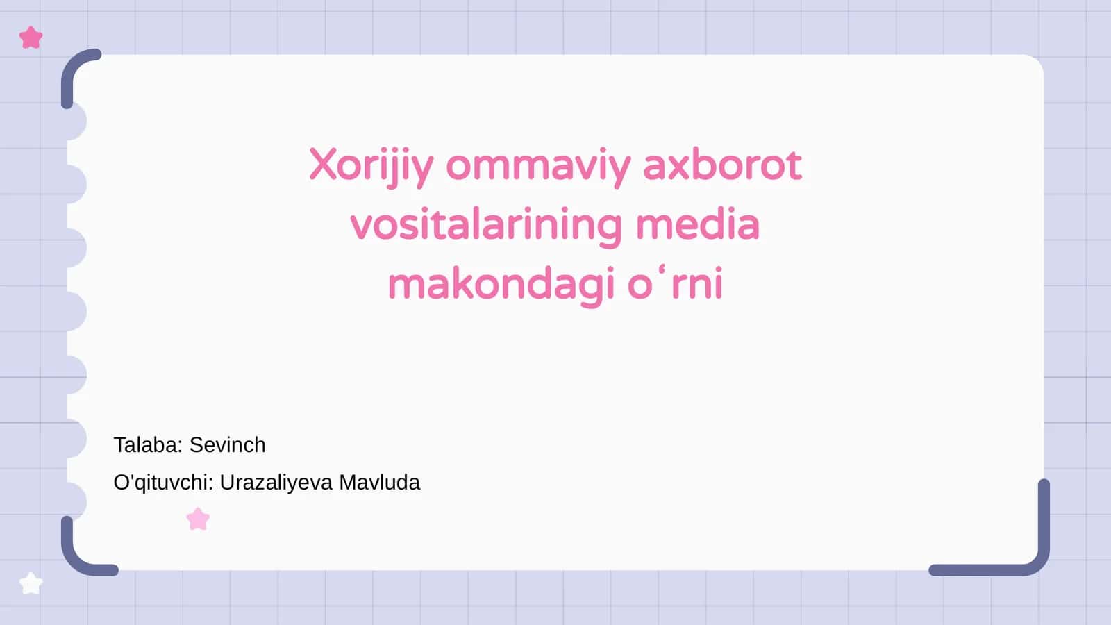 Xorijiy ommaviy axborot vositalarining media makondagi oʻrni