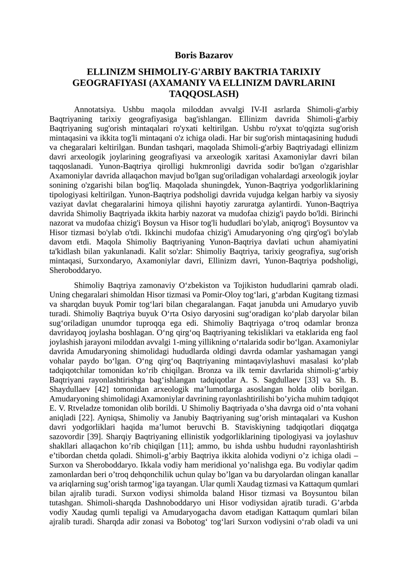 Ellinizm Shimoliy-G'arbiy Baqtriya Tarixiy Geografiyasi