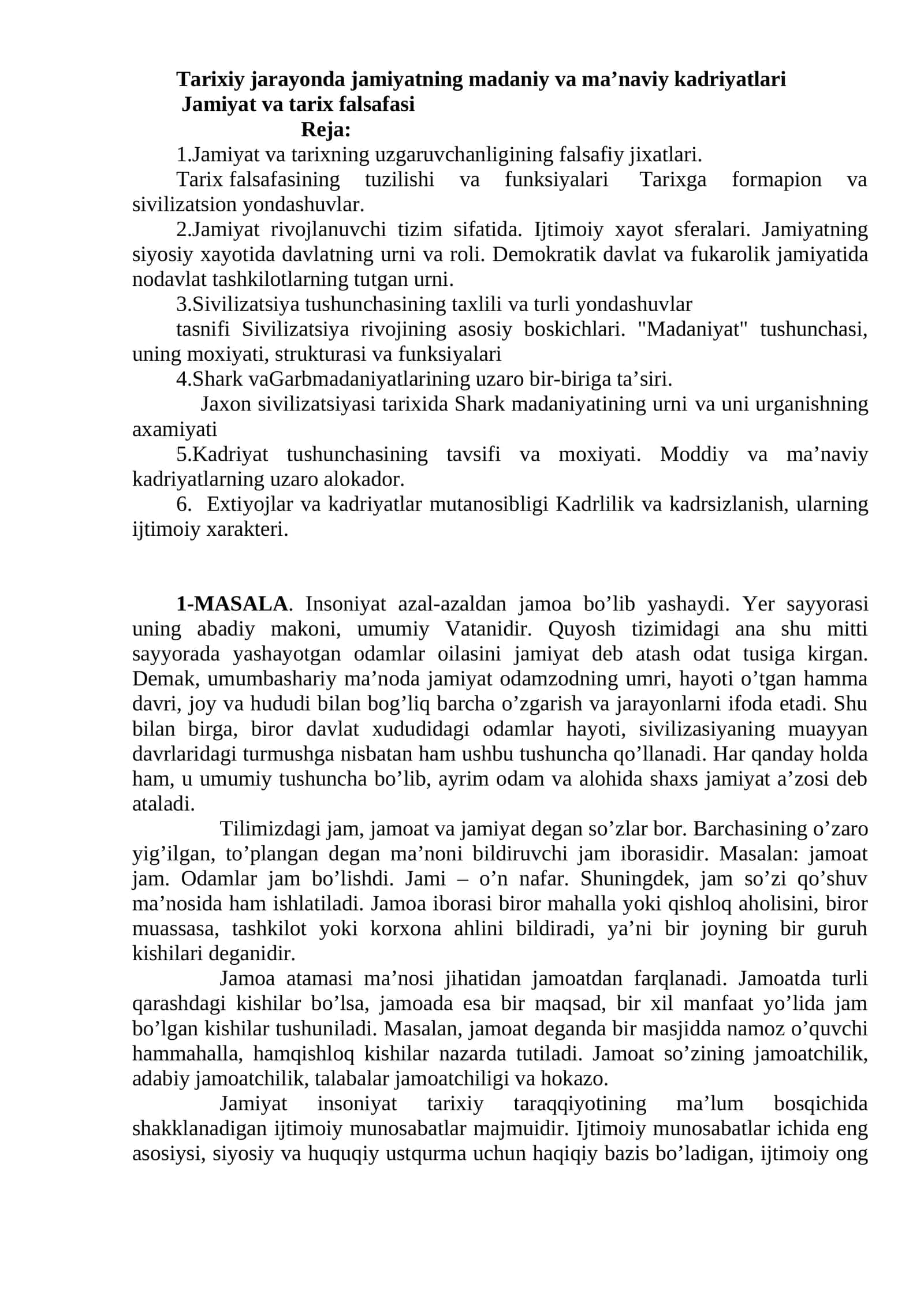 Tarixiy jarayonda jamiyatning madaniy va ma’naviy kadriyatlari