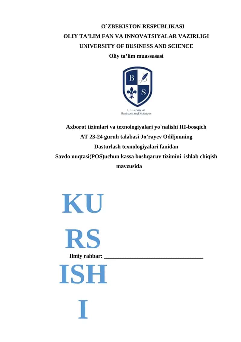 Axborot tizimlari va texnologiyalari yo`nalishi III-bosqich