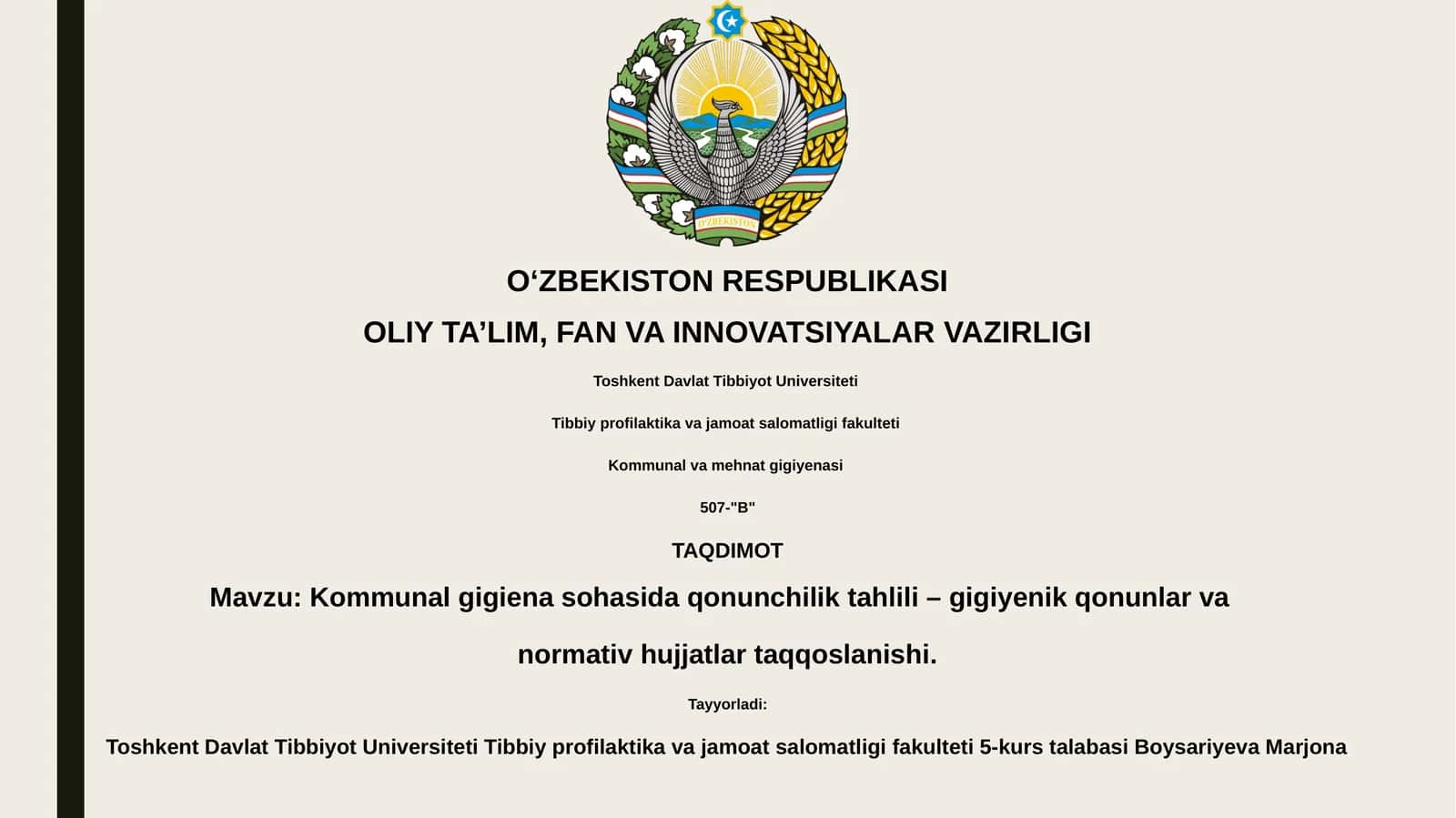 Kommunal gigiena sohasida qonunchilik tahlili