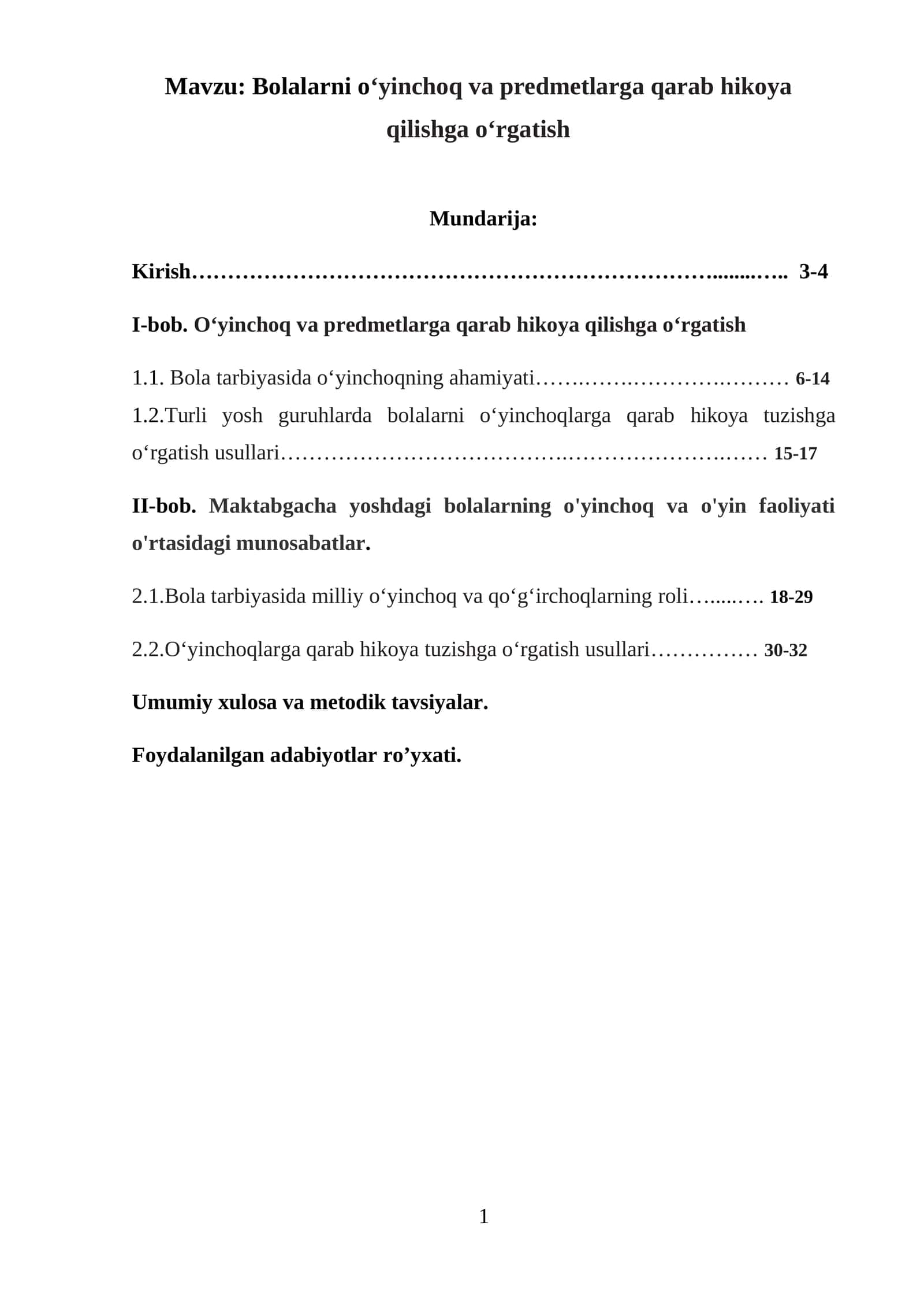 Bolalarni o‘yinchoq va predmetlarga qarab hikoya qilishga o‘rgatish