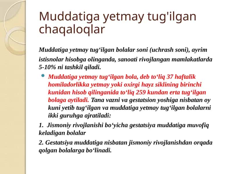 Muddatiga yetmay tug'ilgan chaqaloqlar