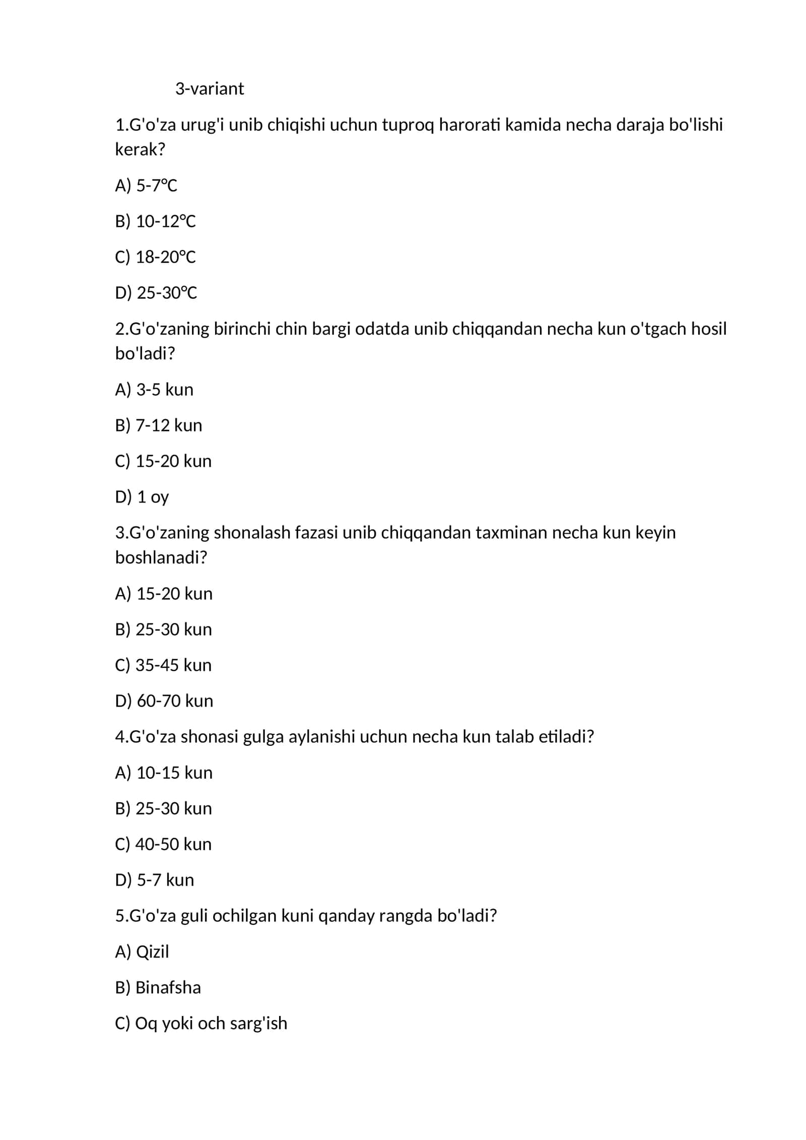 test