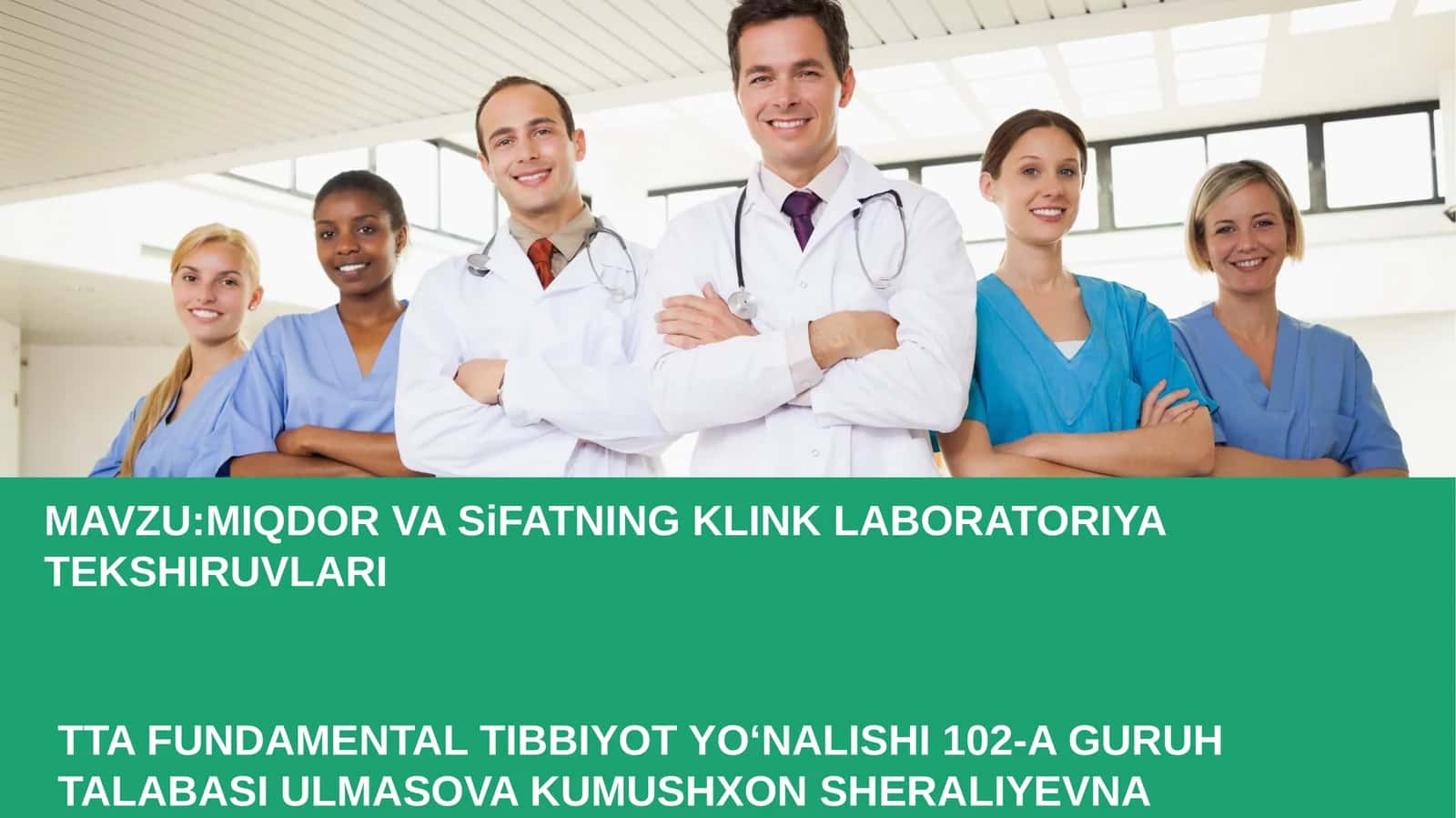 MIQDORVASiFATNINGKLINKLABORATORIYATEKSHIRUVLARI