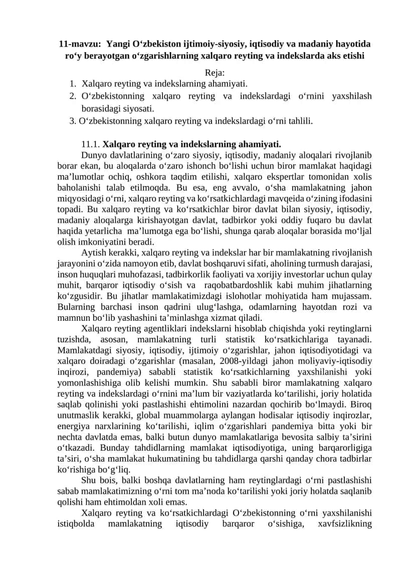 Yangi O‘zbekiston ijtimoiy-siyosiy, iqtisodiy va madaniy hayotida roʻy berayotgan oʻzgarishlarning xalqaro reyting va indekslarda aks etishi