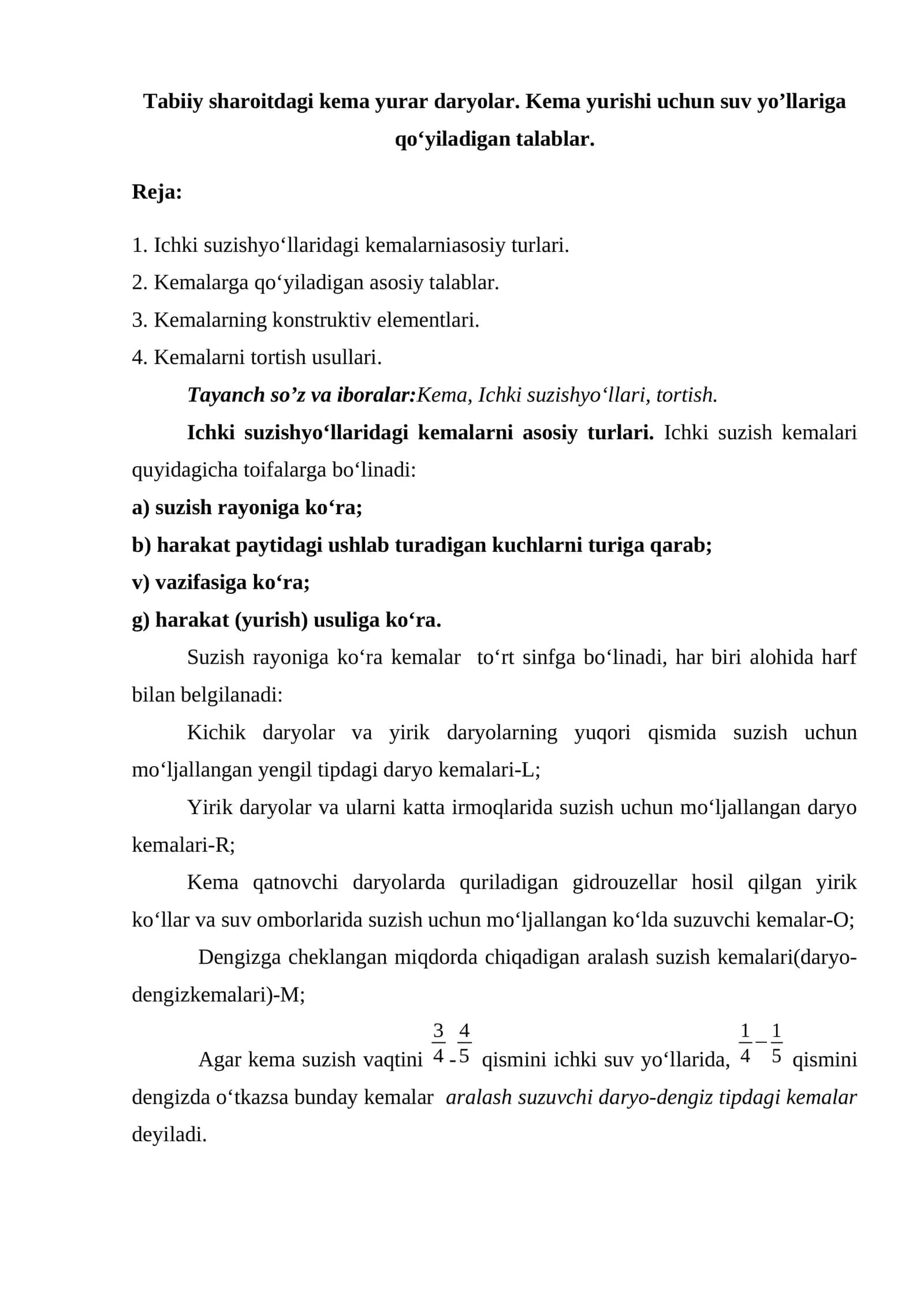 Ichki suzishyo‘llaridagi kemalarni asosiy turlari
