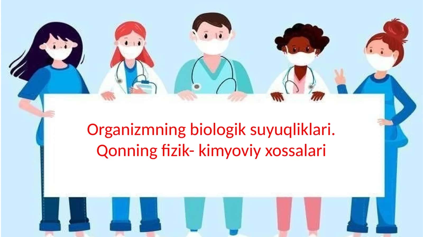 biologik suyuqliklari