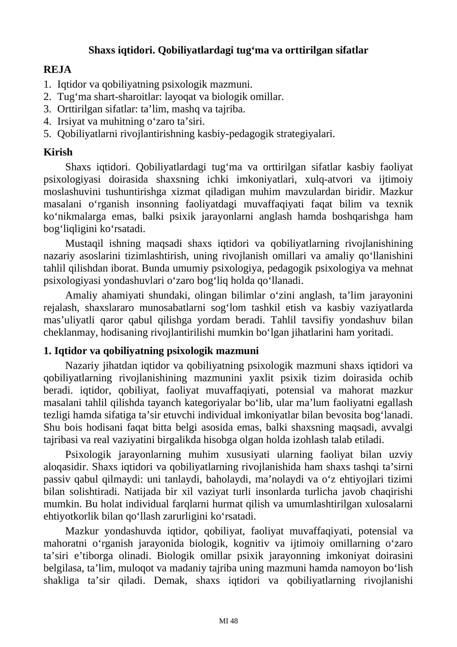 Shaxs iqtidori. Qobiliyatlardagi tug‘ma va orttirilgan sifatlar