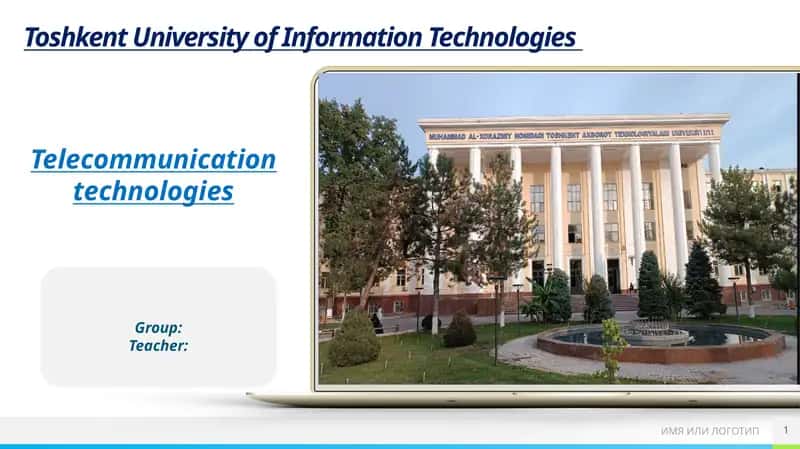 Toshkent University of Information Technologies
