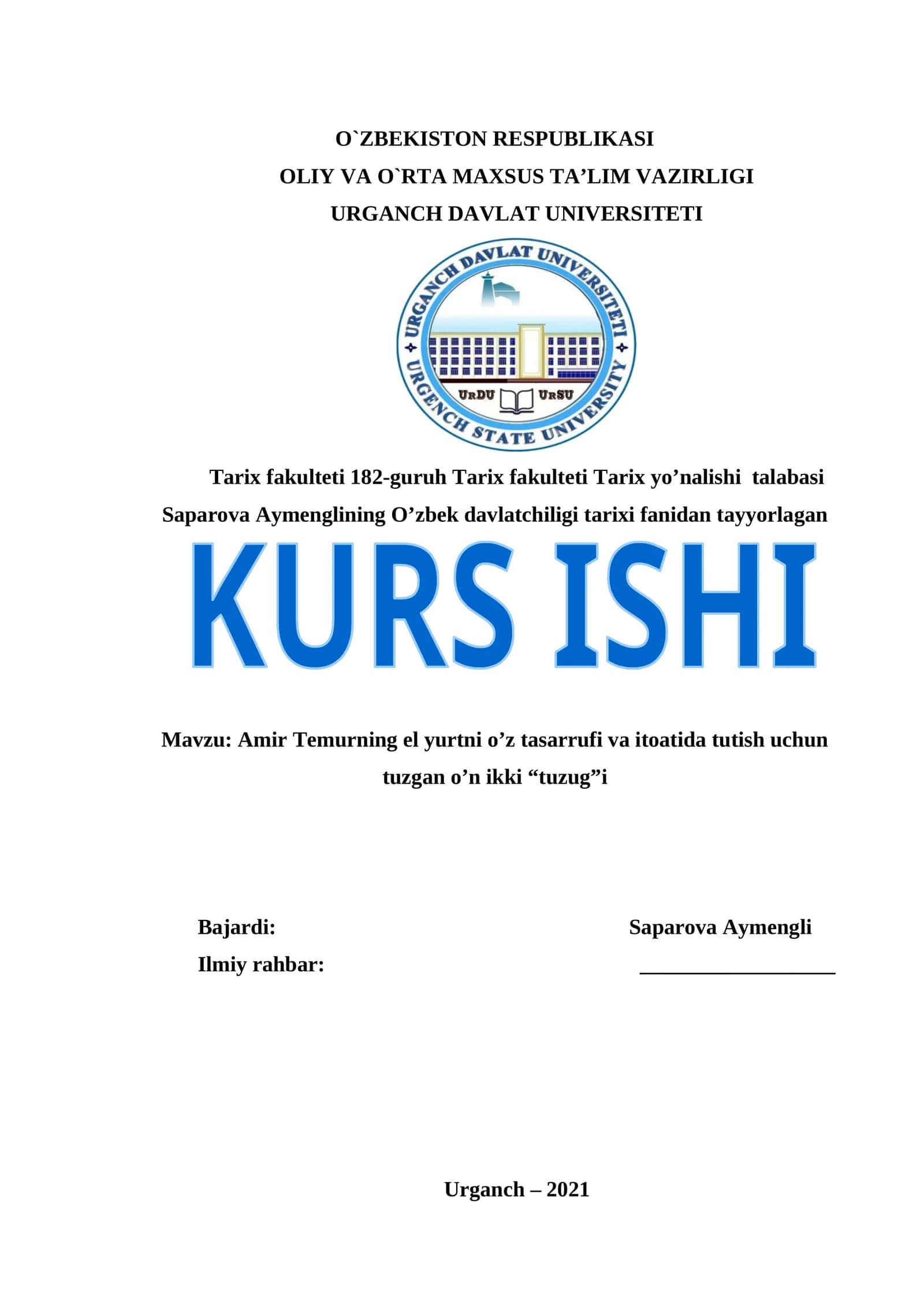 Amir Temurning el yurtni o’z tasarrufi va itoatida tutish uchun tuzgan o’n ikki “tuzug”i