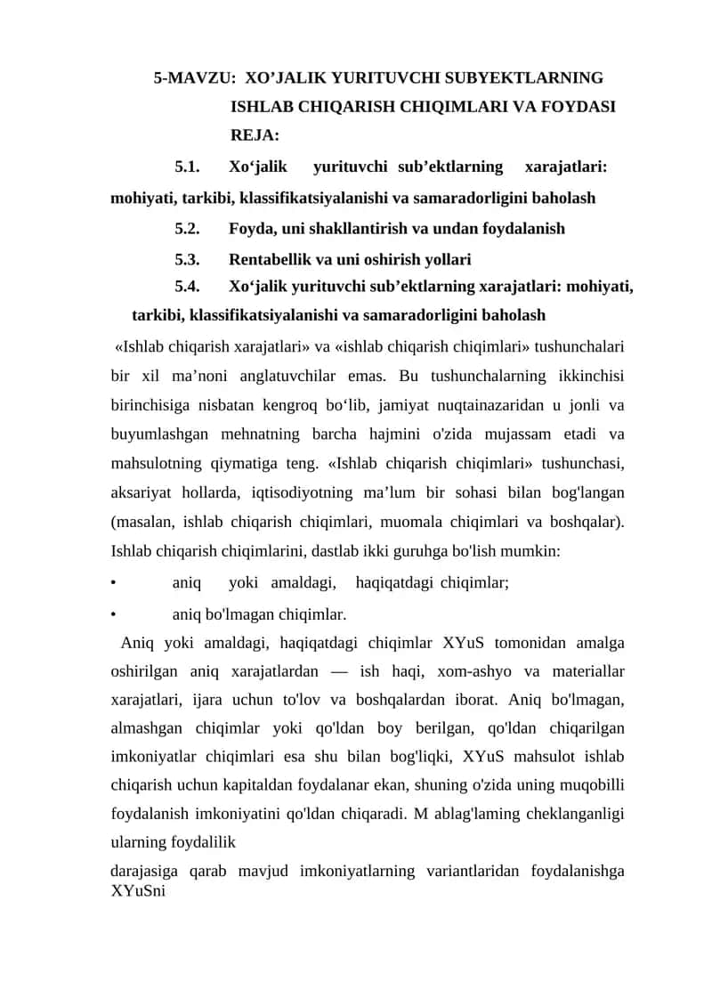 Ishlab chiqarish chiqimlari va foydasi rejasi