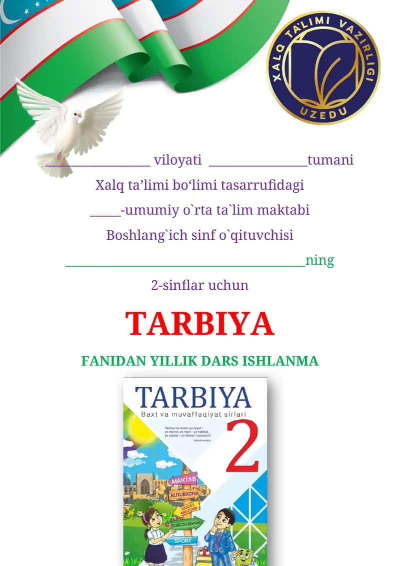 2-sinf "Tarbiya" fanidan ishlanmalar tayyorlash
