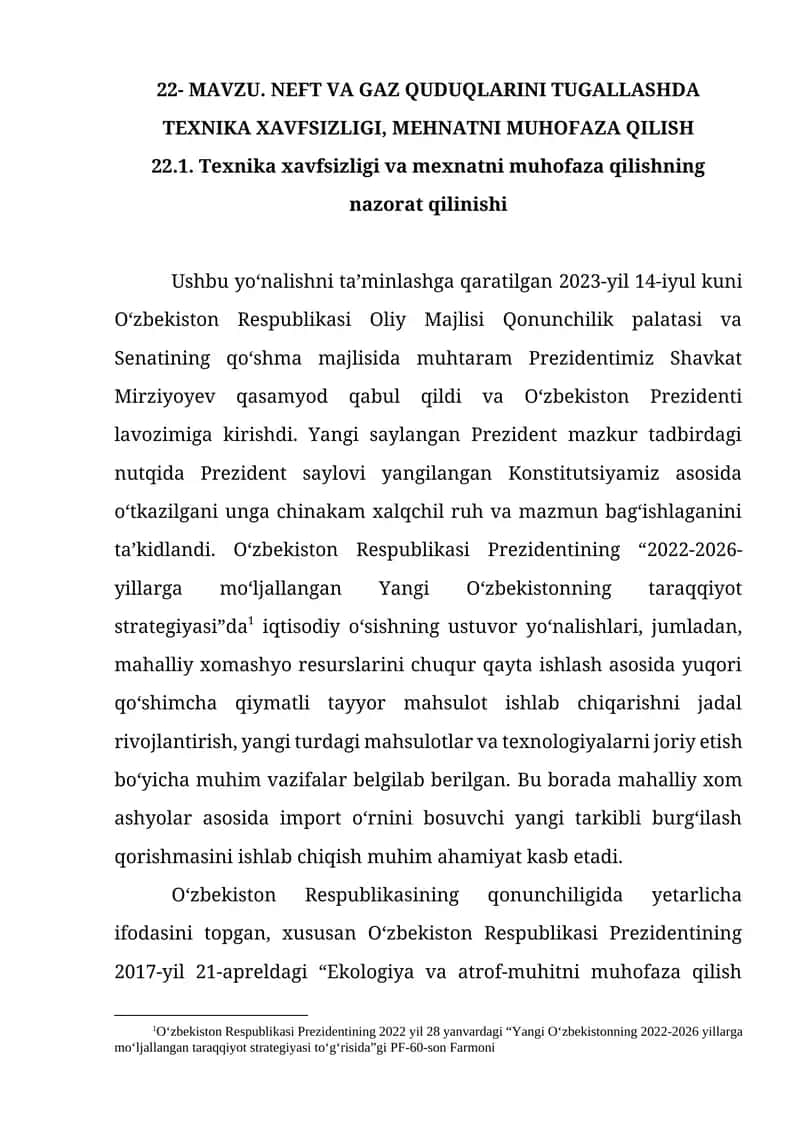 NEFT VA GAZ QUDUQLARINI TUGALLASHDA TEXNIKA XAVFSIZLIGI, MEHNATNI MUHOFAZA QILISH