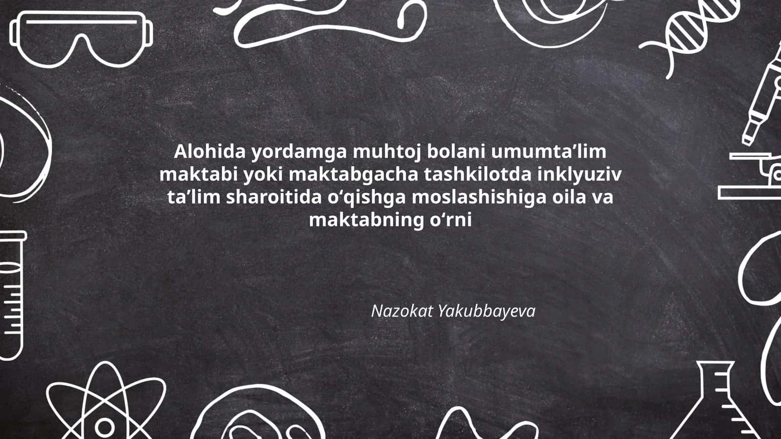 Alohida yordamga muhtoj bolani umumtaʼlim maktabi yoki maktabgacha tashkilotda inklyuziv taʼlim sharoitida oʻqishga moslashishiga oila va maktabning oʻrni