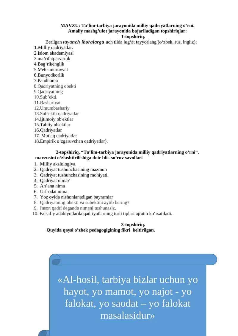 Ta’lim-tarbiya jarayonida milliy qadriyatlarning o‘rni