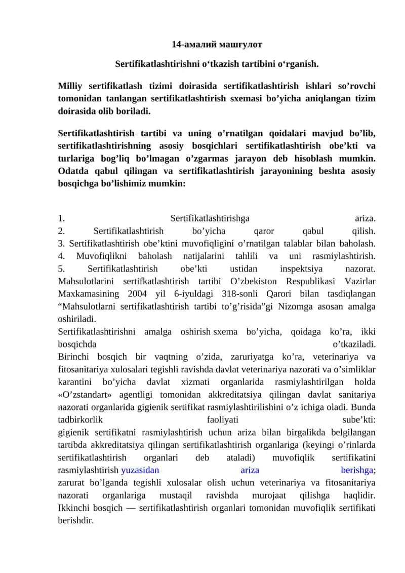 Sertifikatlashtirish tartibi