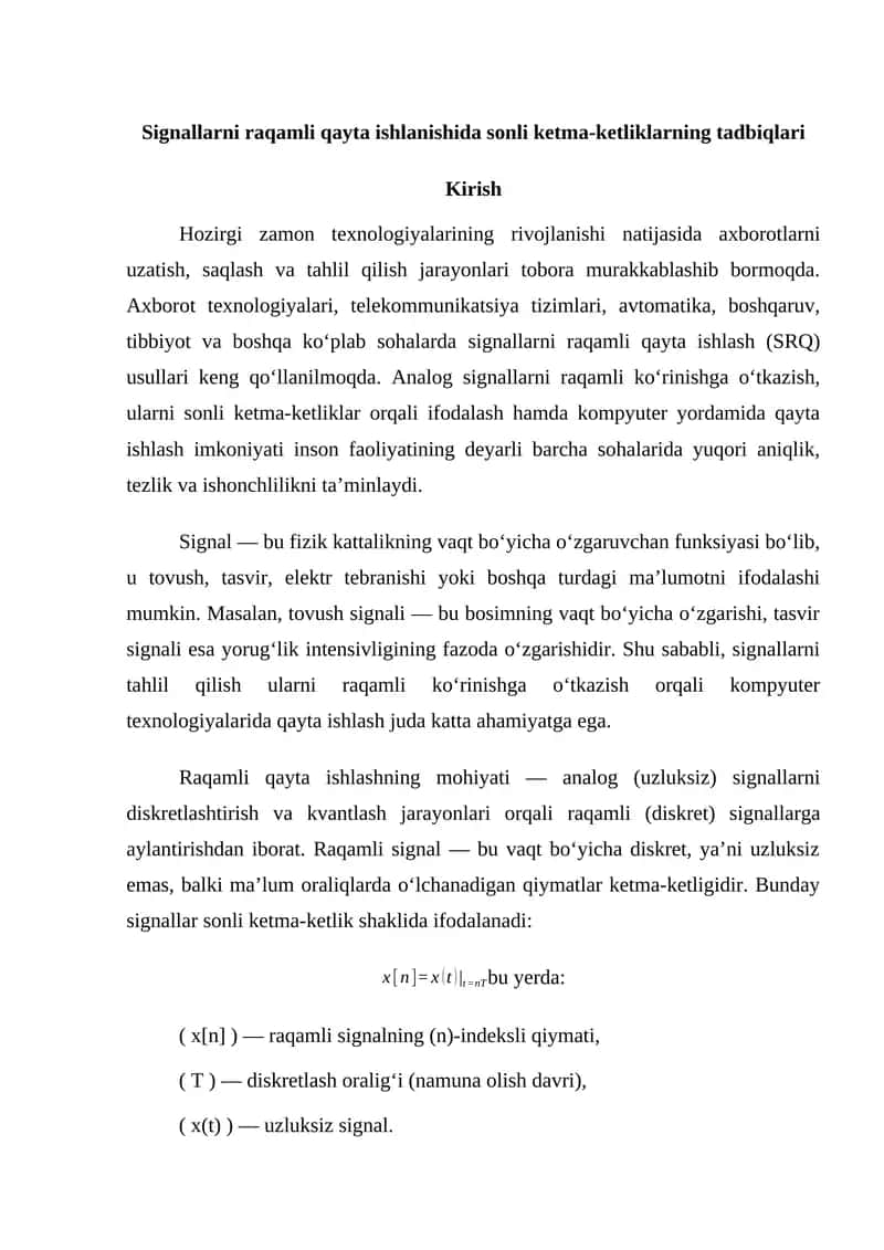 signallarni raqamli qayta ishlanishida sonli ketma ketliklarning tadbiqlari