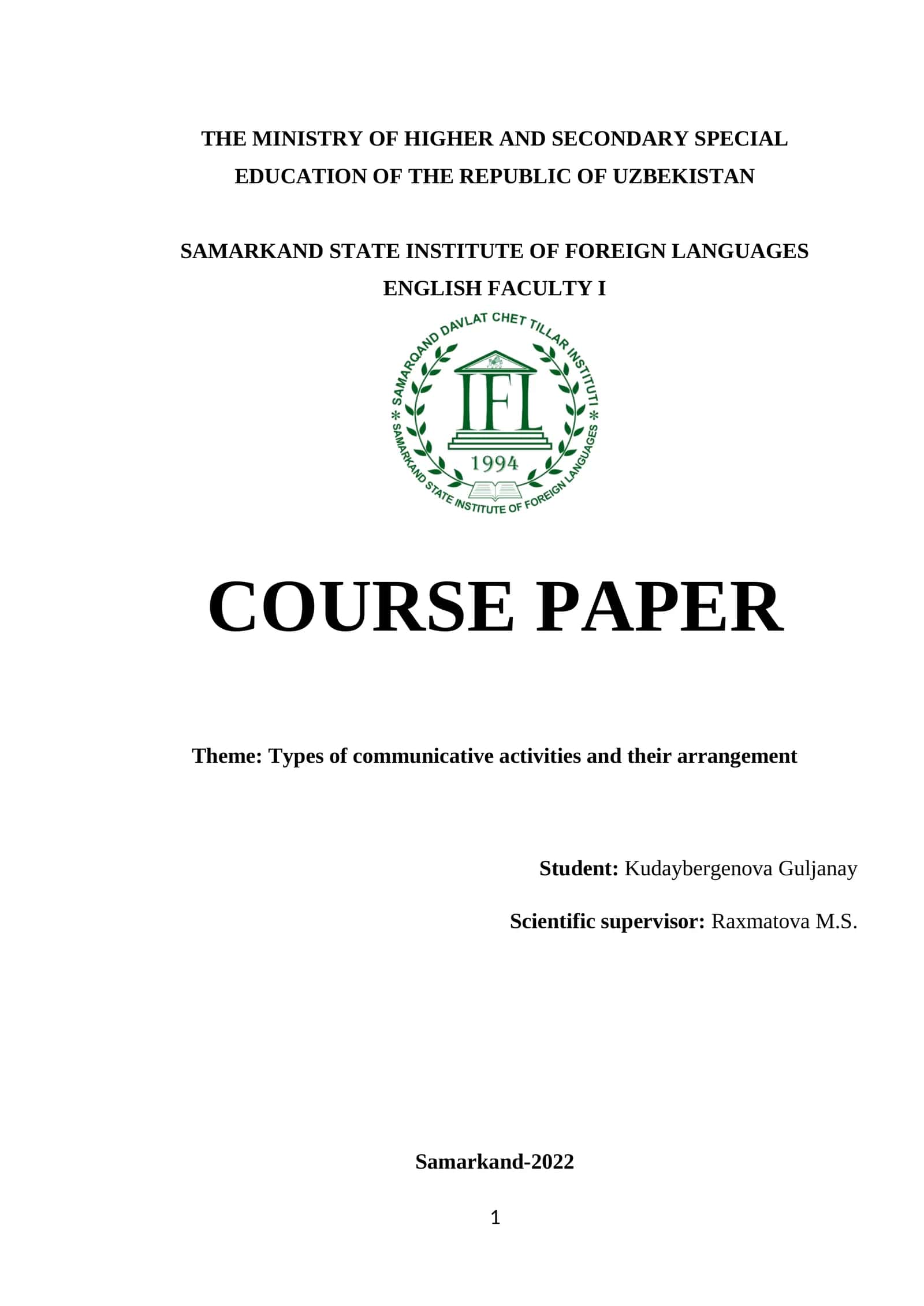 Course Paper: Types of communicative activities and their arrangement