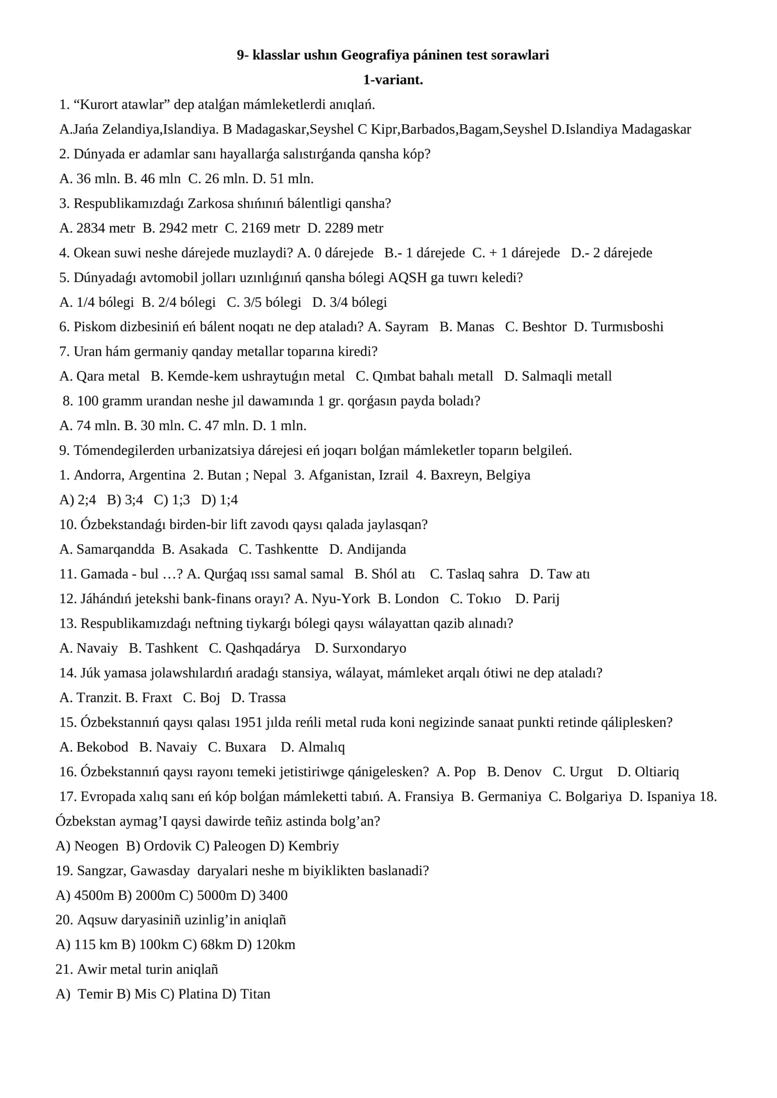 9- klasslar ushın Geografiya páninen test sorawlari