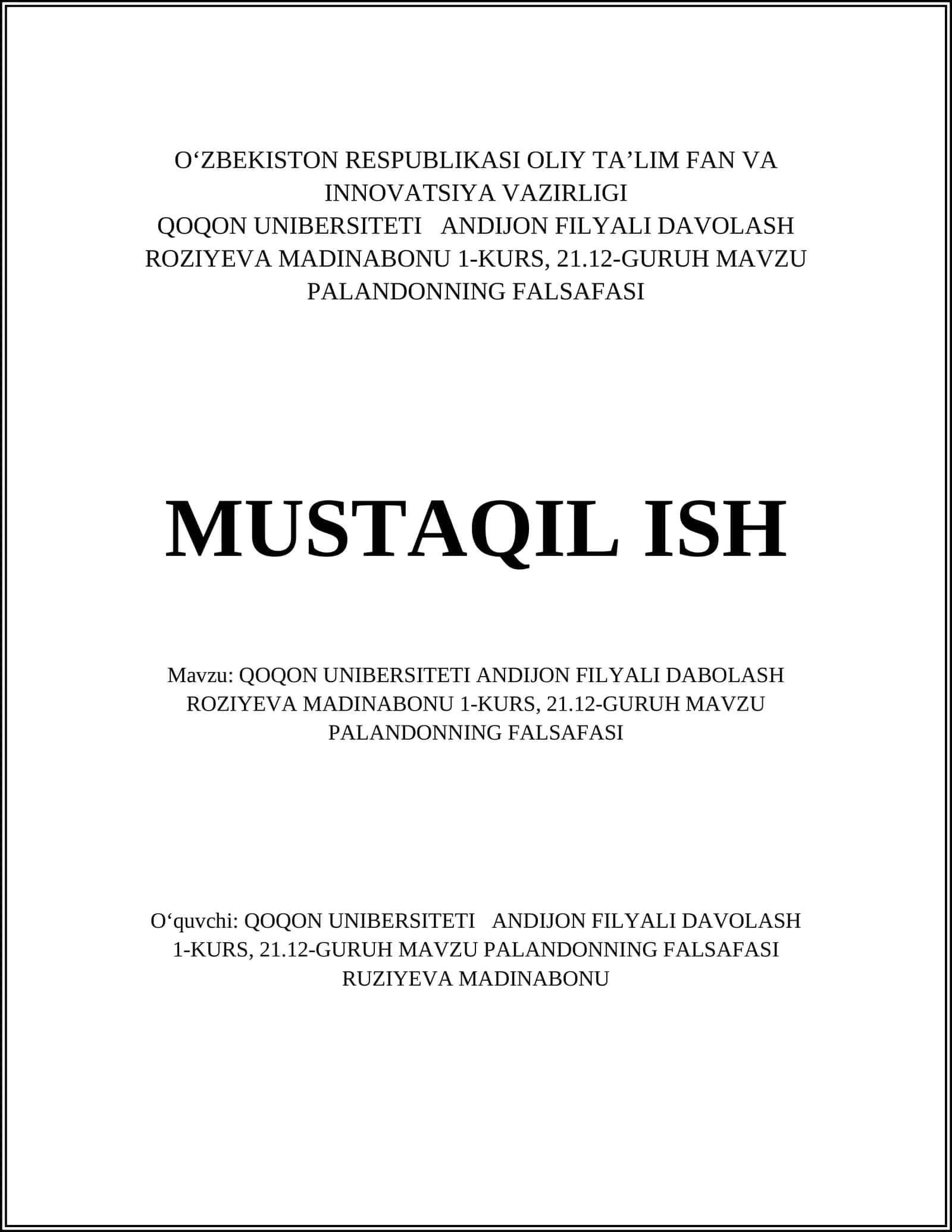 Palandonning falsafiy asoslari