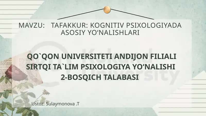 KOGNITIV PSIXOLOGIYA TUSHUNCHASI