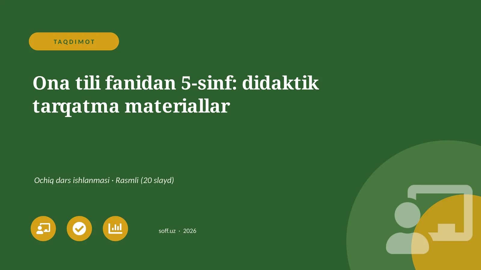 Ona tili fanidan 5-sinf: didaktik tarqatma materiallar