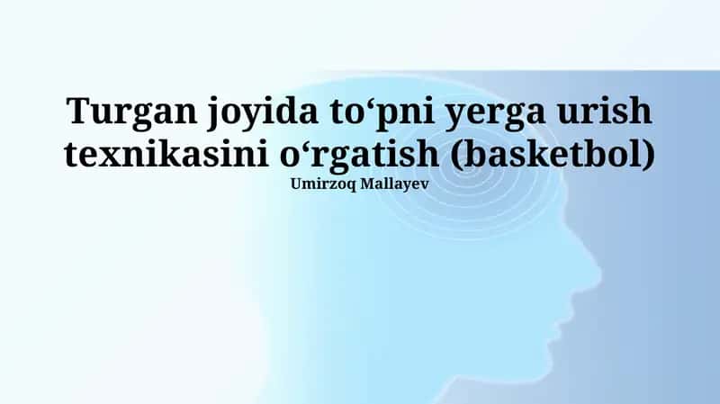 Tezlikni oshirish (Basketbol)