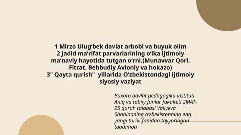 Oʻzbekistonning eng yangi tarixi fanidan tayyorlagan taqdimoti