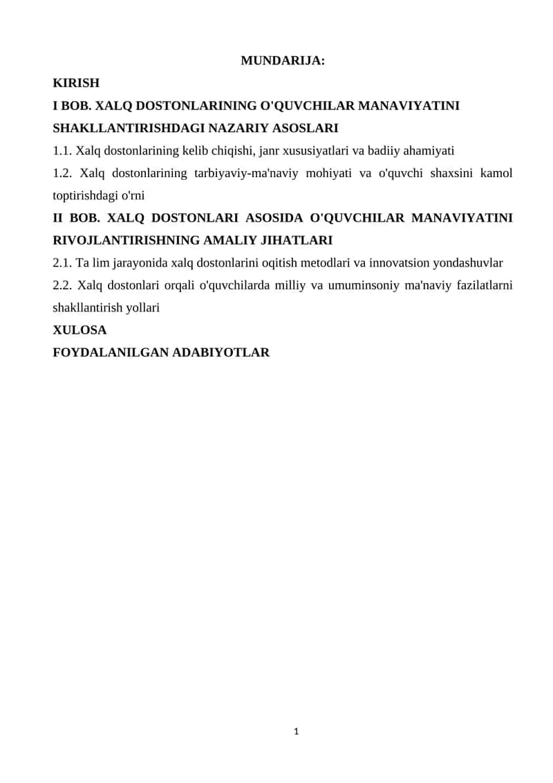 XALQ DOSTONLARINING O'QUVCHILAR MANAVIYATINI SHAKLLANTIRISHDAGI NAZARIY ASOSLARI