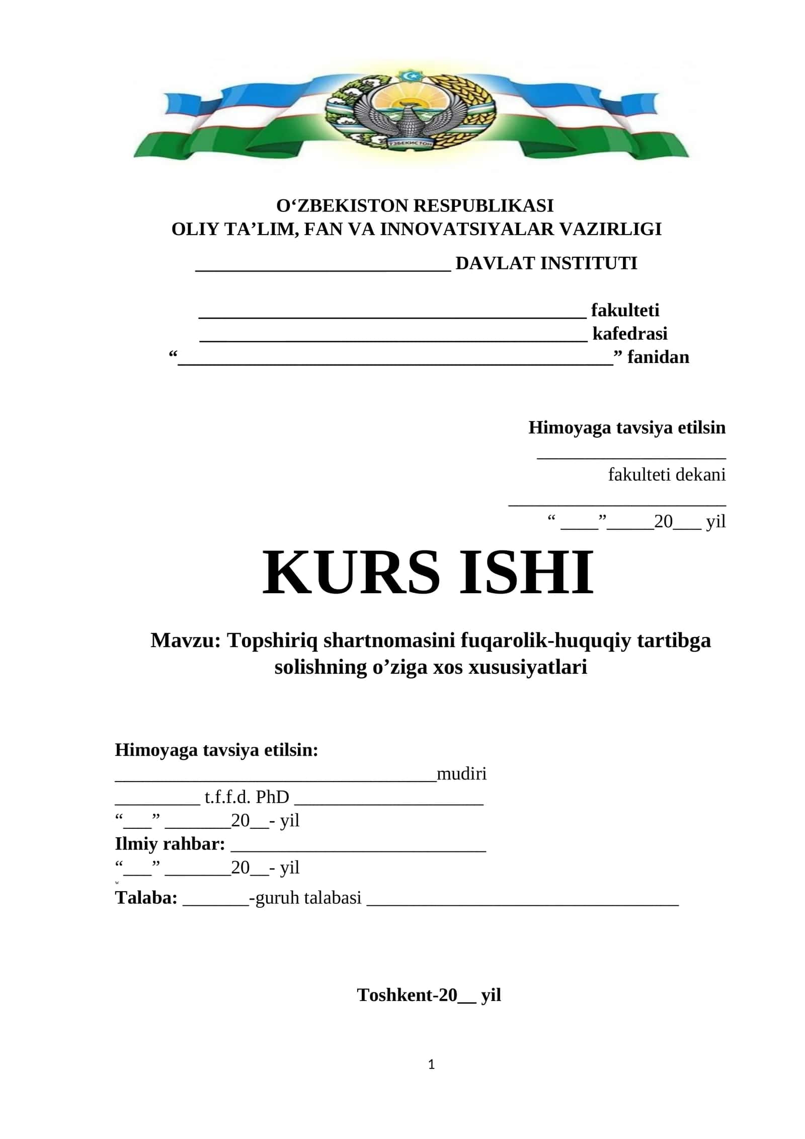 Topshiriq shartnomasini fuqarolik-huquqiy tartibga solishning o’ziga xos xususiyatlari