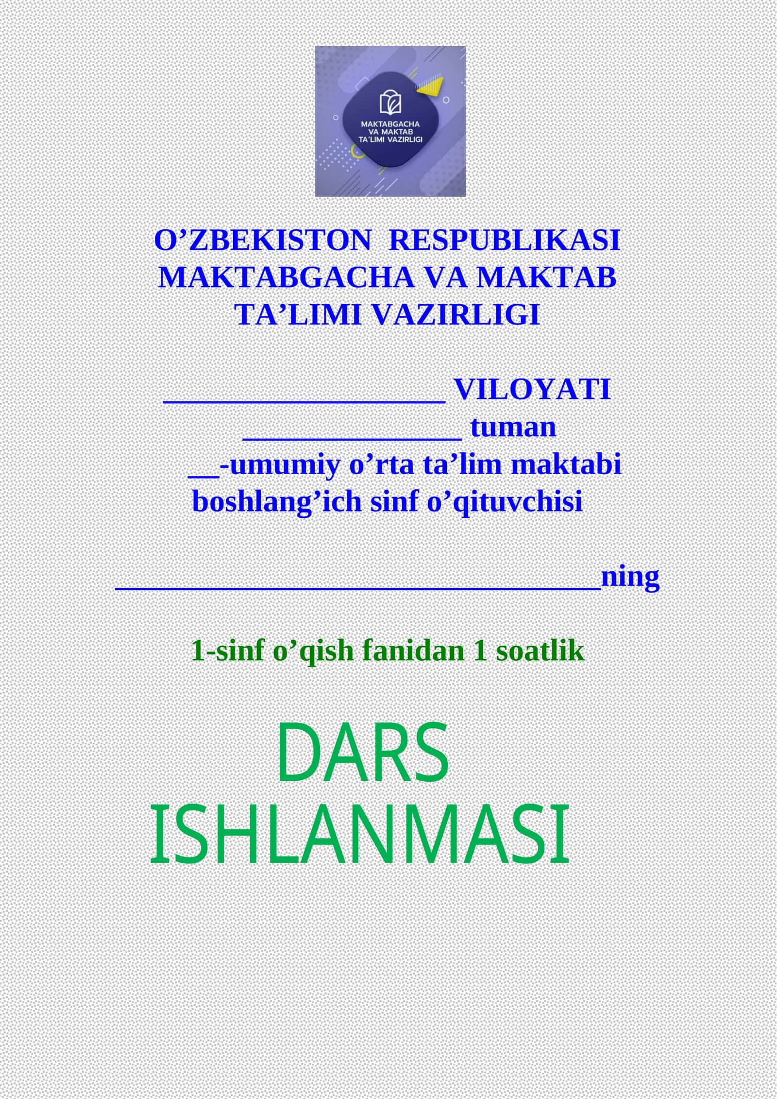 1-sinf o'qish .Ko'klam -yashnaydi olam