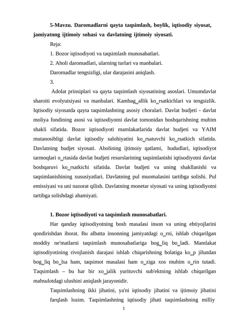Daromadlarni qayta taqsimlash, boylik, iqtisodiy siyosat, jamiyatnng ijtimoiy sohasi va davlatning ijtimoiy siyosati