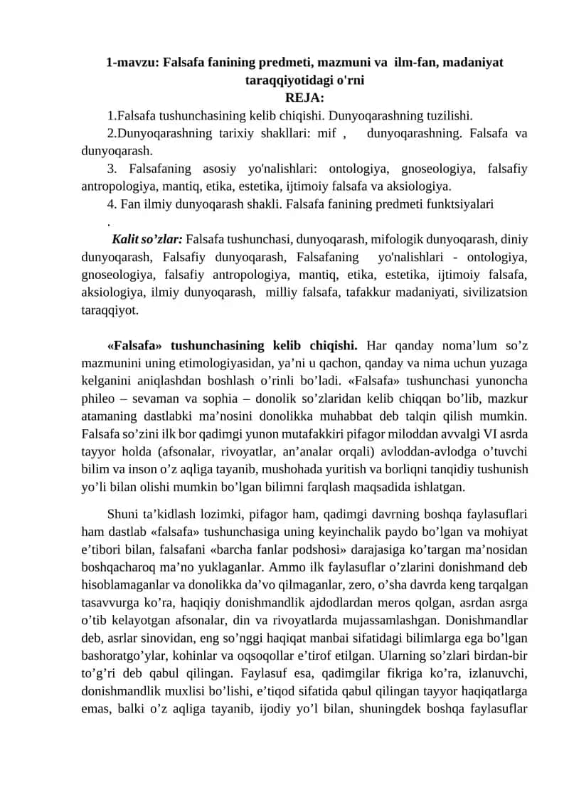 Falsafa fanining predmeti, mazmuni va ilm-fan, madaniyat taraqqiyotidagi o'rni