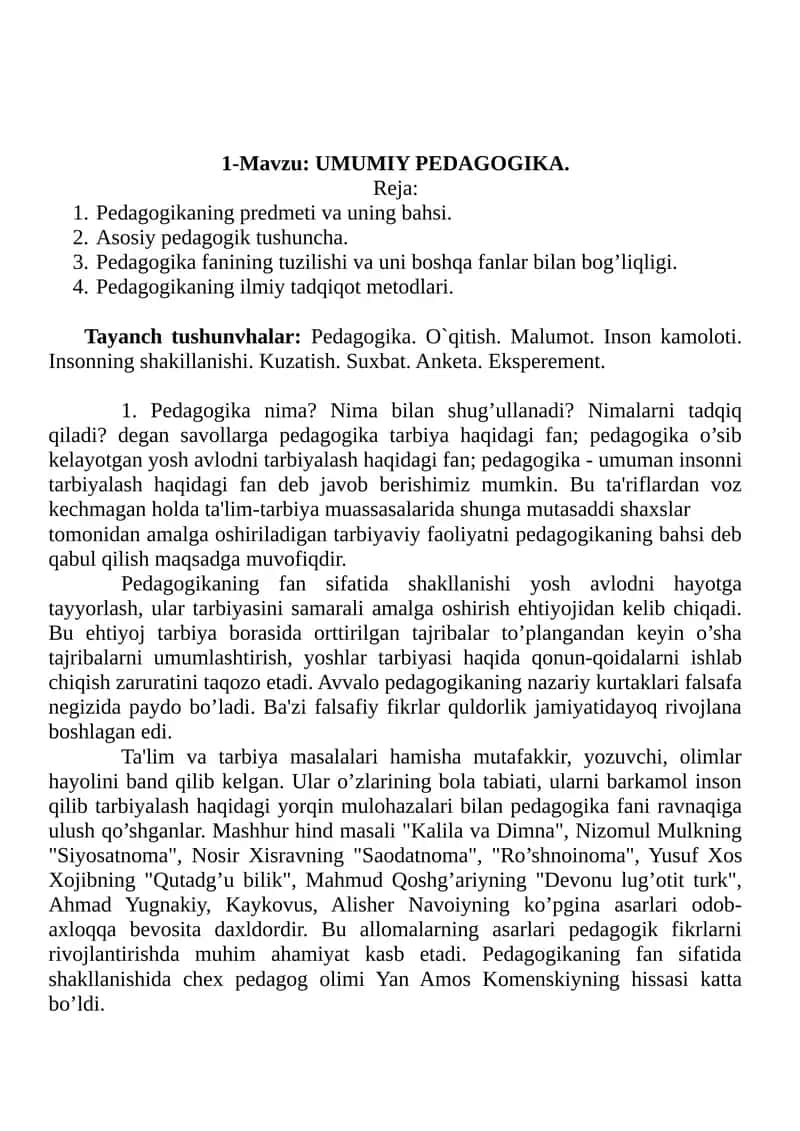 UMUMIY PEDAGOGIKA