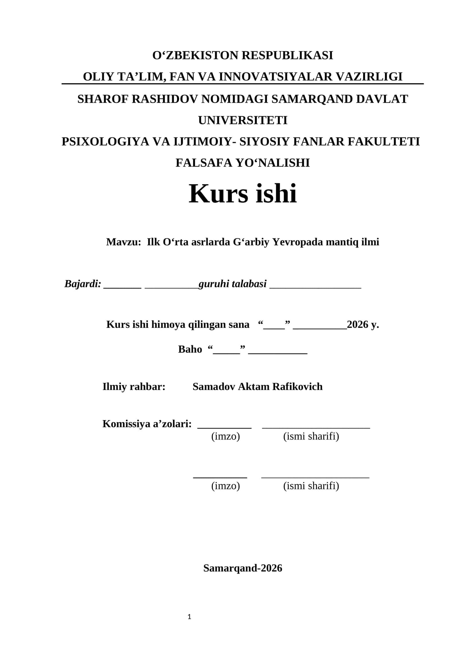 Ilk O‘rta asrlarda G‘arbiy Yevropada mantiq ilmi