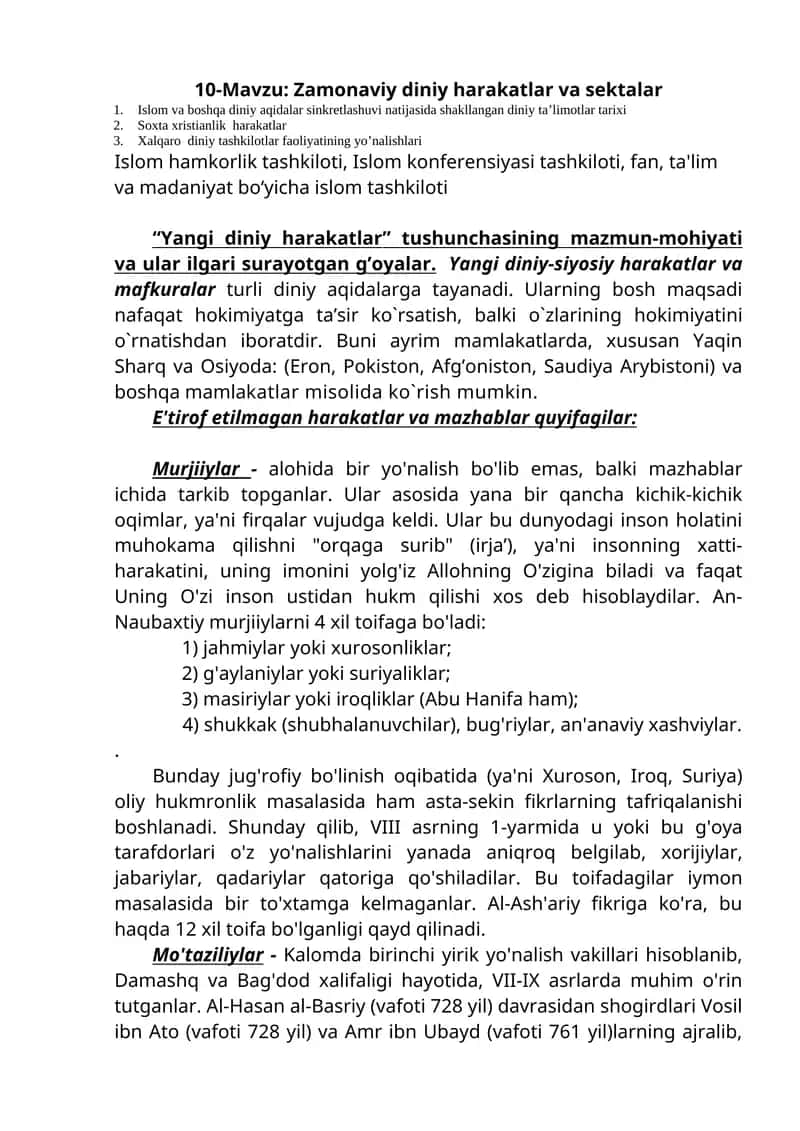 Yangi diniy harakatlar