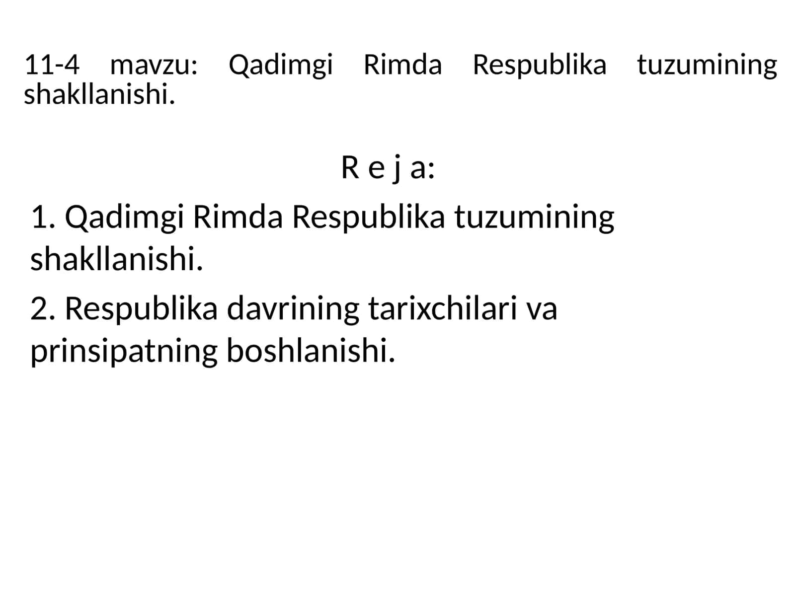 Qadimgi Rimda Respublika tuzumining shakllanishi