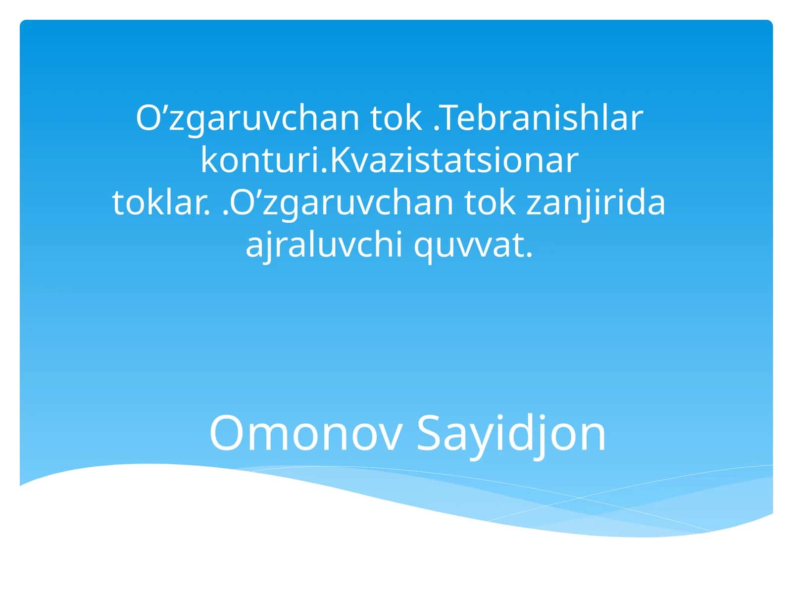 O’zgaruvchan tok