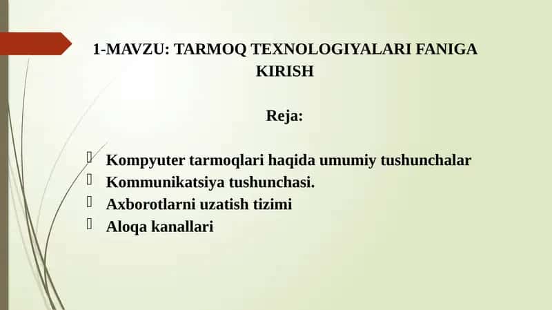 TARMOQ TEXNOLOGIYALARI FANIGA kirish