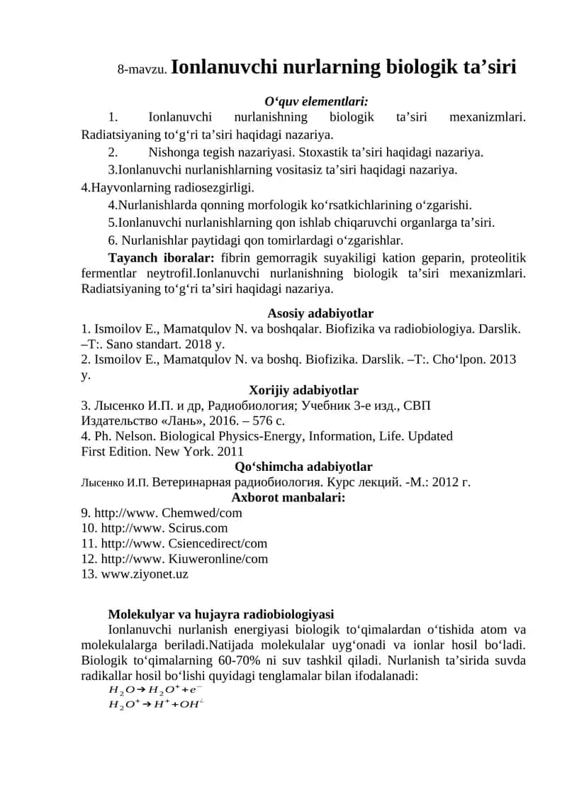 Ionlanuvchi nurlarning biologik ta’siri