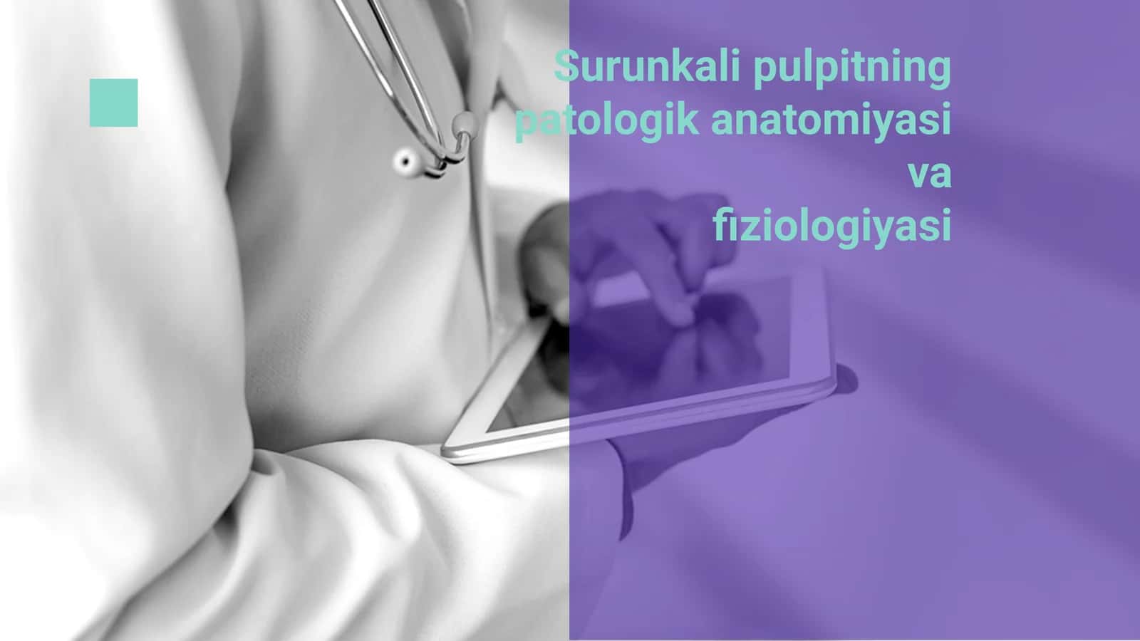 Surunkali pulpitning patologik anatomiyasi va fiziologiyasi