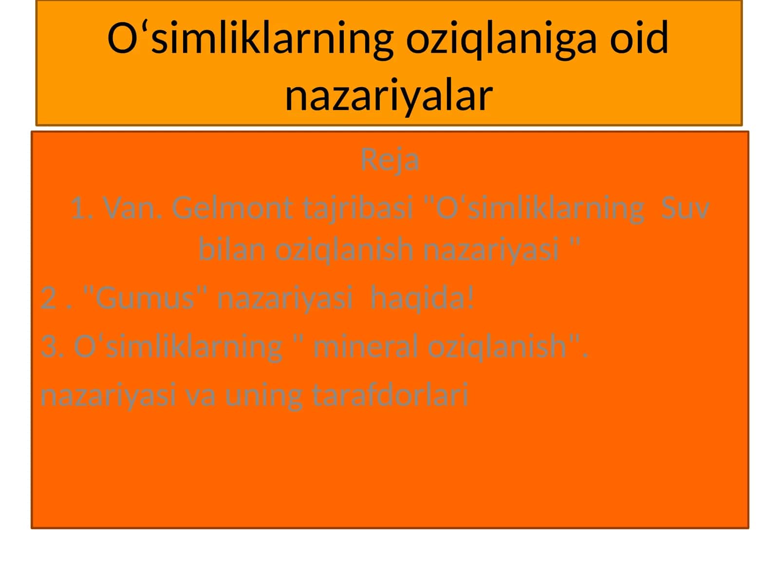O’simliklarning oziqlanishi