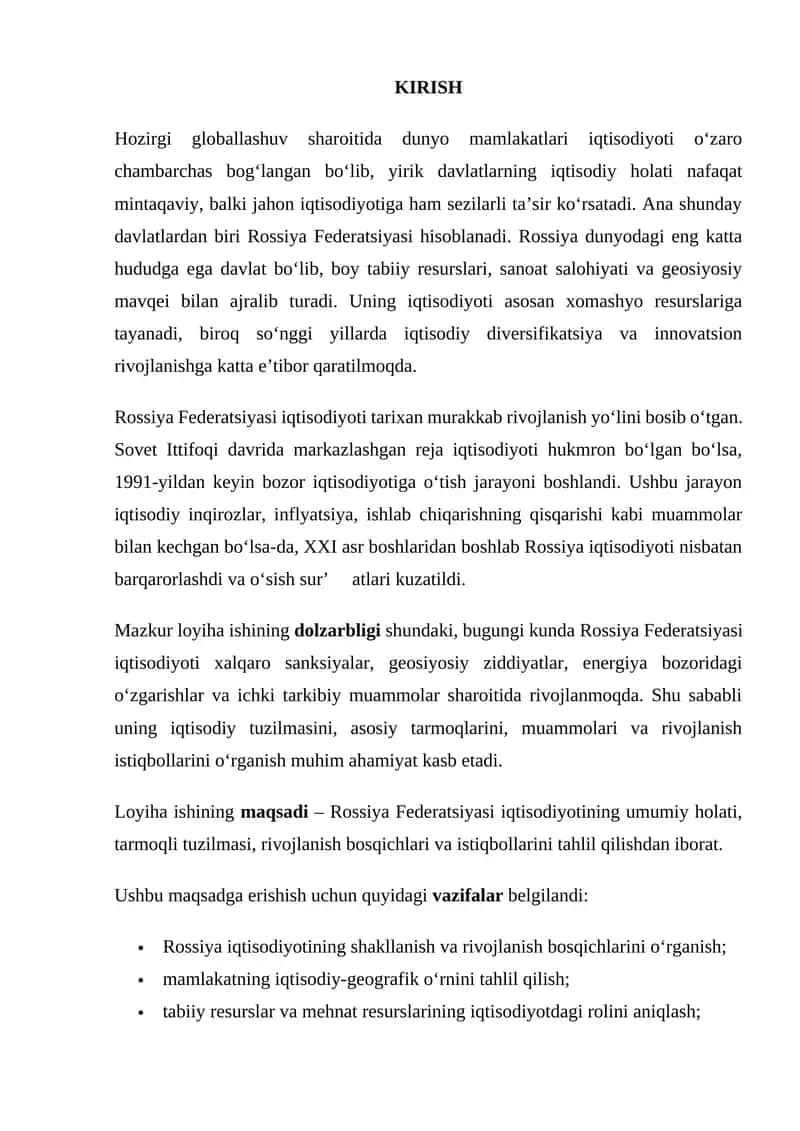 Rossiya Federatsiyasi iqtisodiyoti