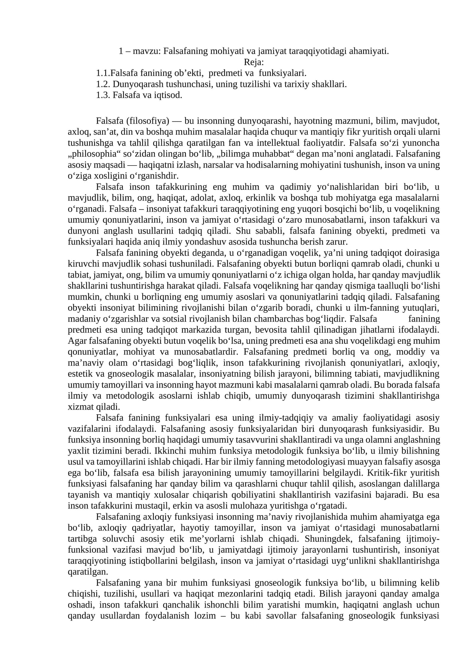 Falsafaning mohiyati va jamiyat taraqqiyotidagi ahamiyati