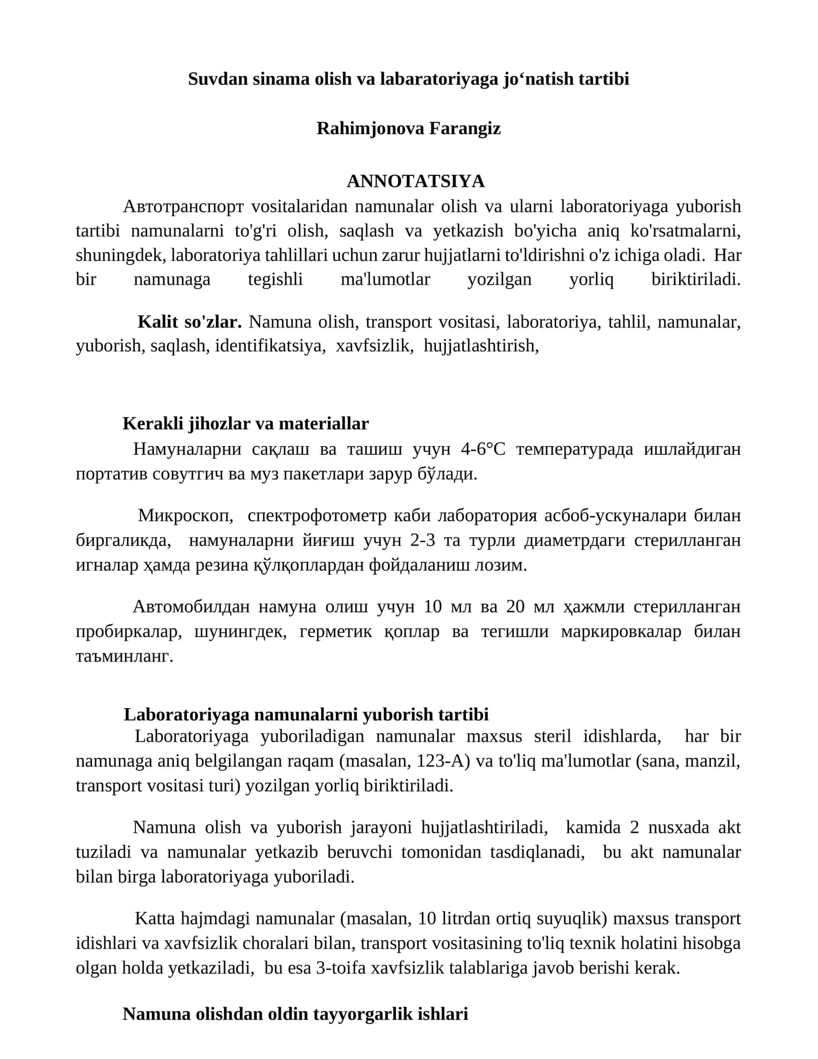 Namunalar olish va labaratoriyaga joʻnatish tartibi