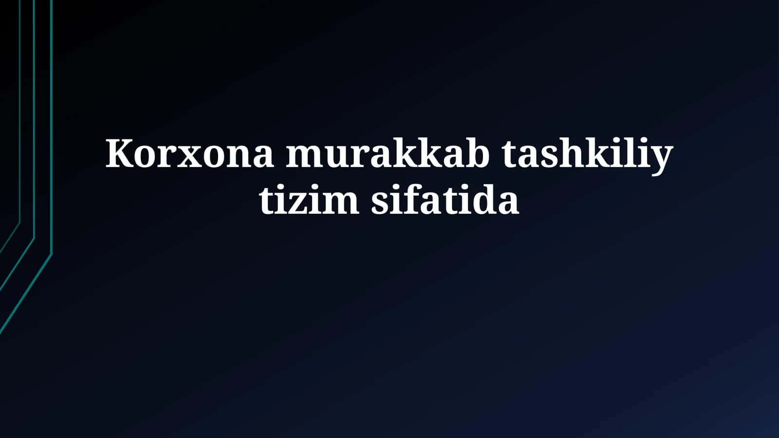 Murakkab tashkiliy tizim