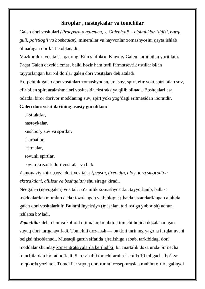 Galen dori vositalari