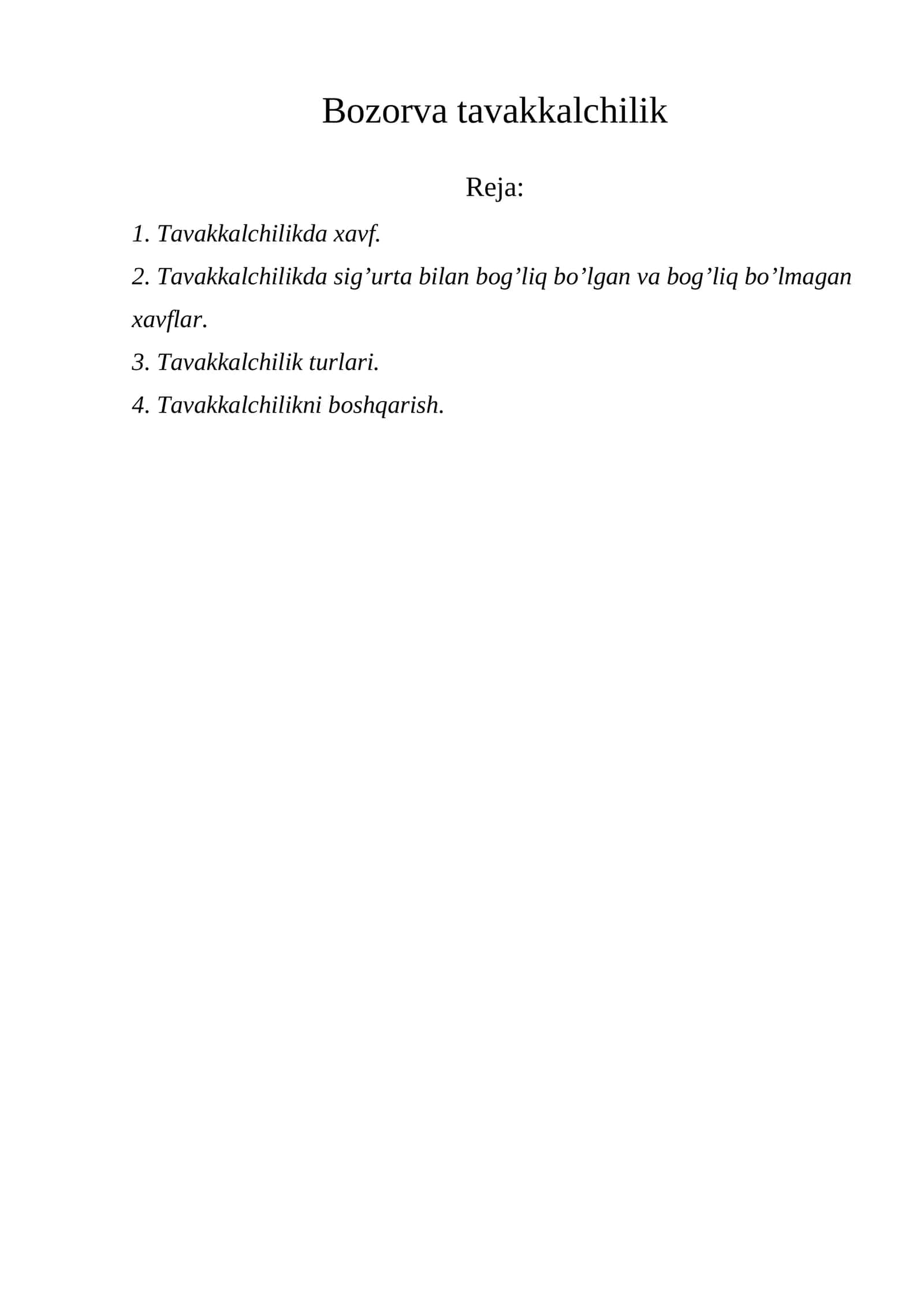Bozorva tavakkalchilik